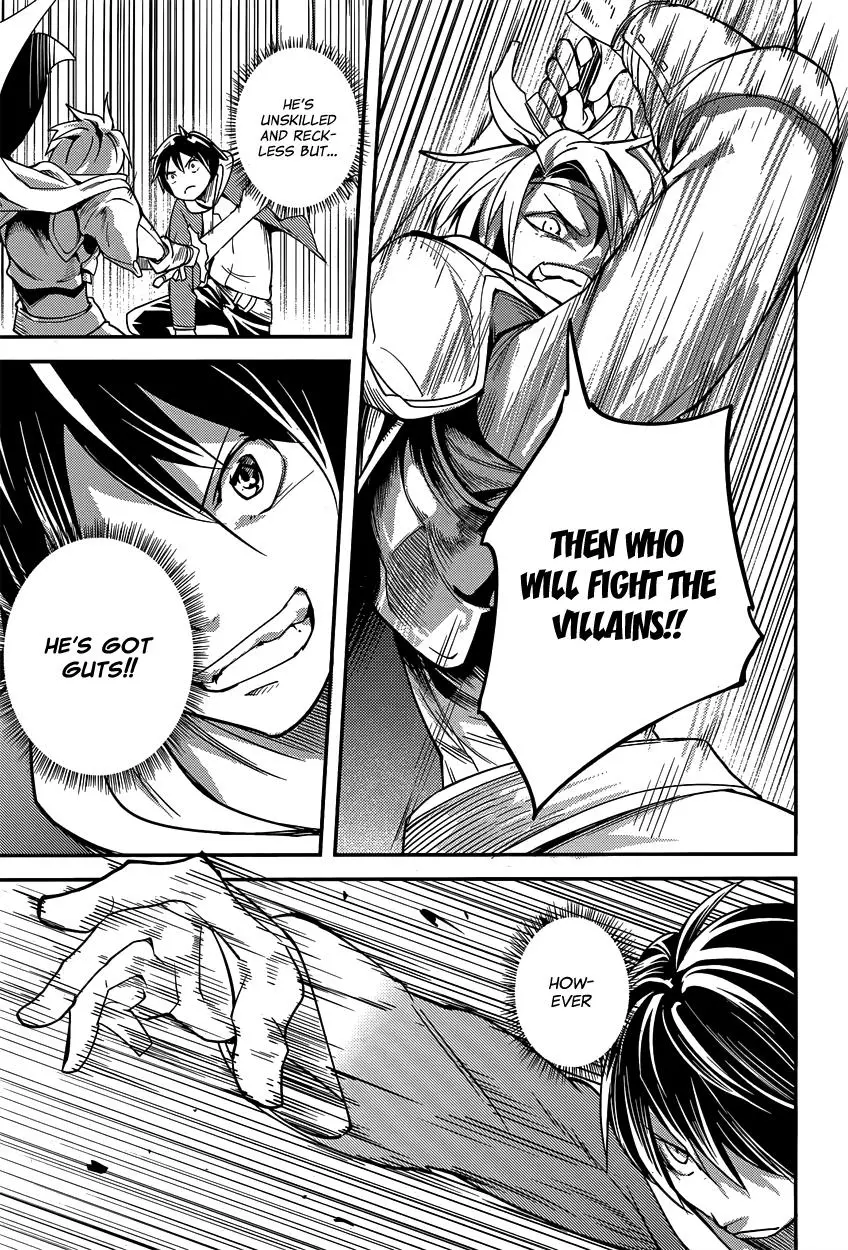 LV999 no Murabito Chapter 6 page 22