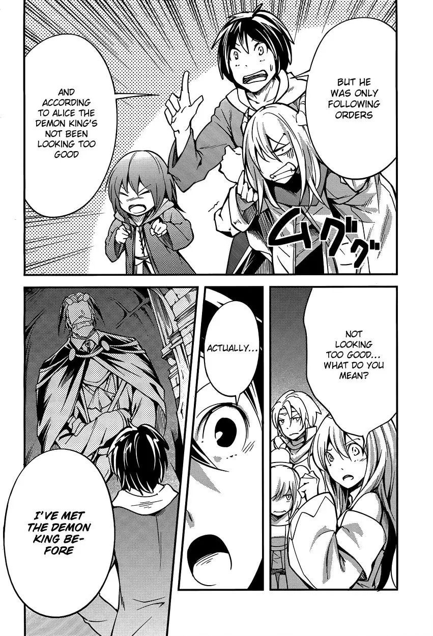 LV999 no Murabito Chapter 6 page 32