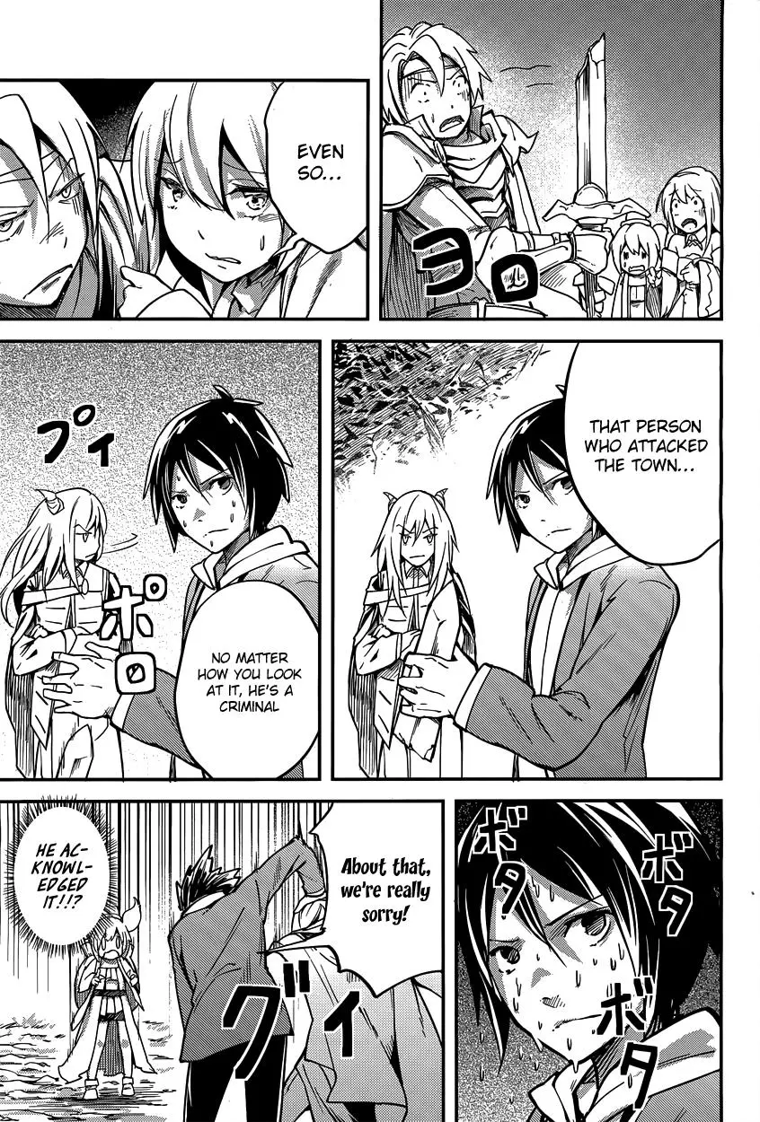 LV999 no Murabito Chapter 6 page 31