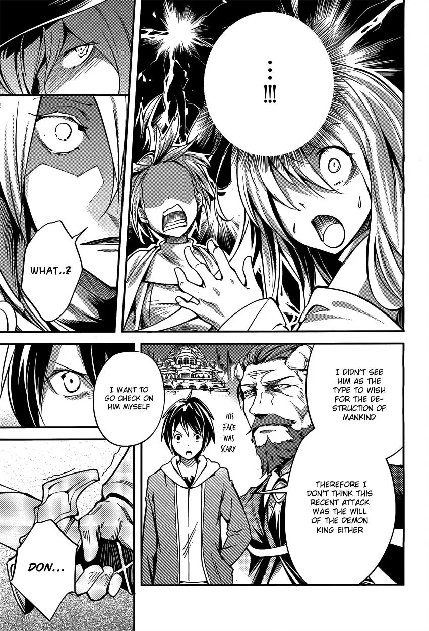 LV999 no Murabito Chapter 6 page 33