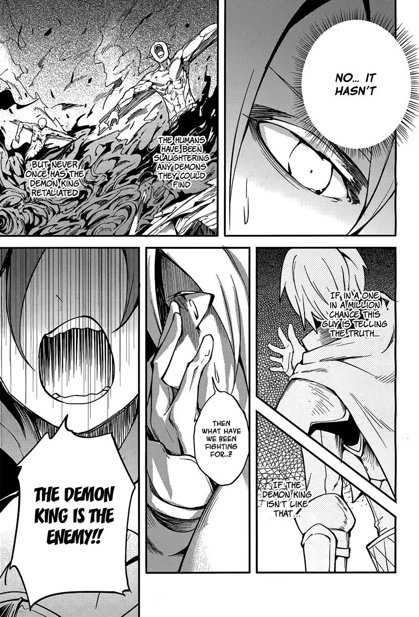 LV999 no Murabito Chapter 6 page 37