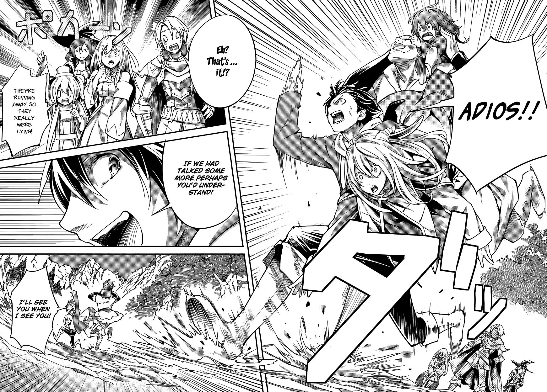 LV999 no Murabito Chapter 6 page 40