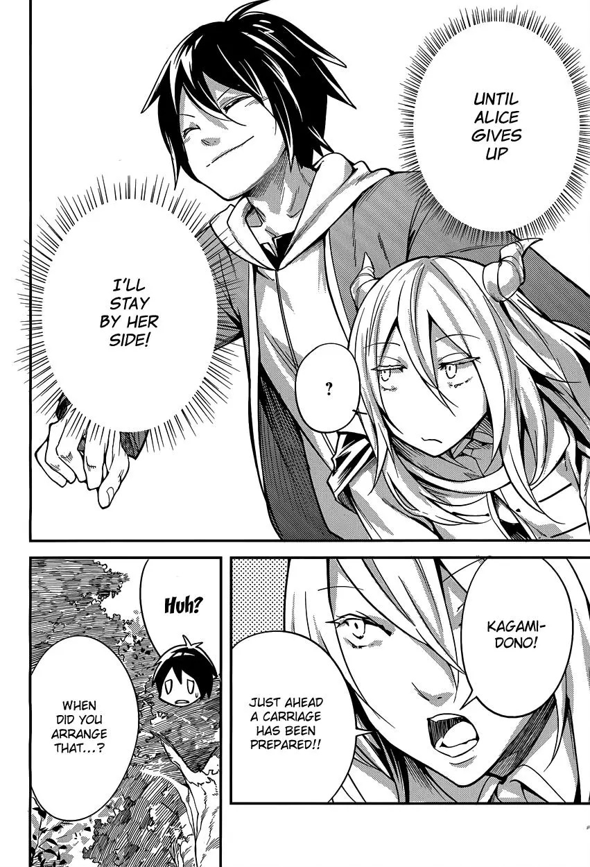 LV999 no Murabito Chapter 6 page 43