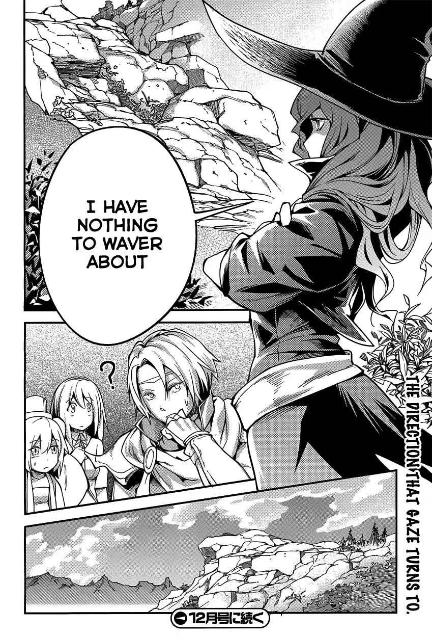 LV999 no Murabito Chapter 6 page 49