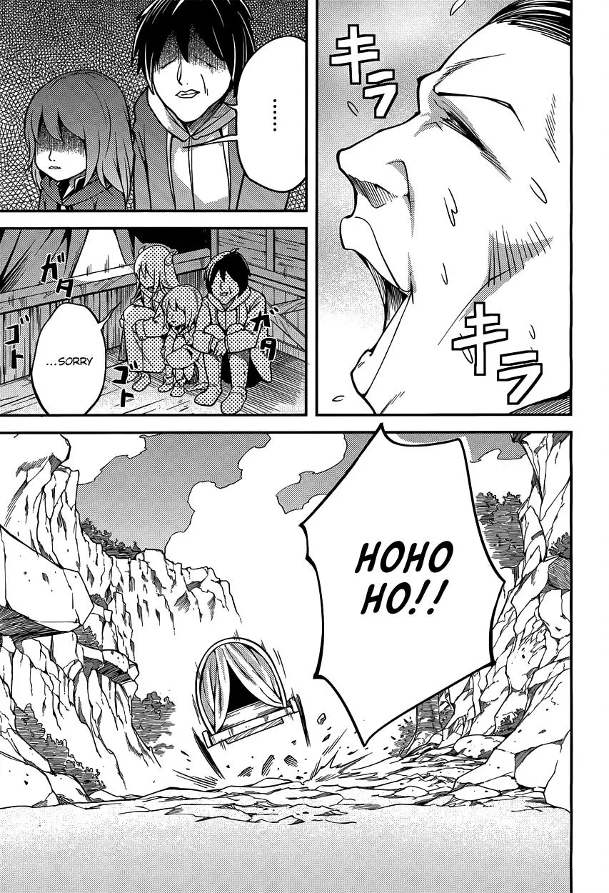 LV999 no Murabito Chapter 6 page 46