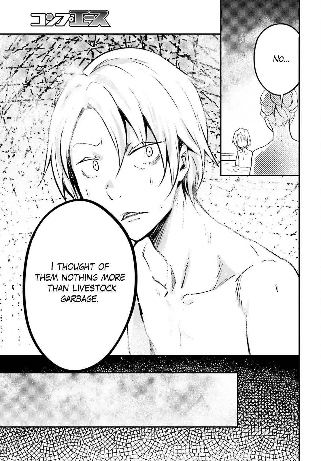 LV999 no Murabito Chapter 60 page 9