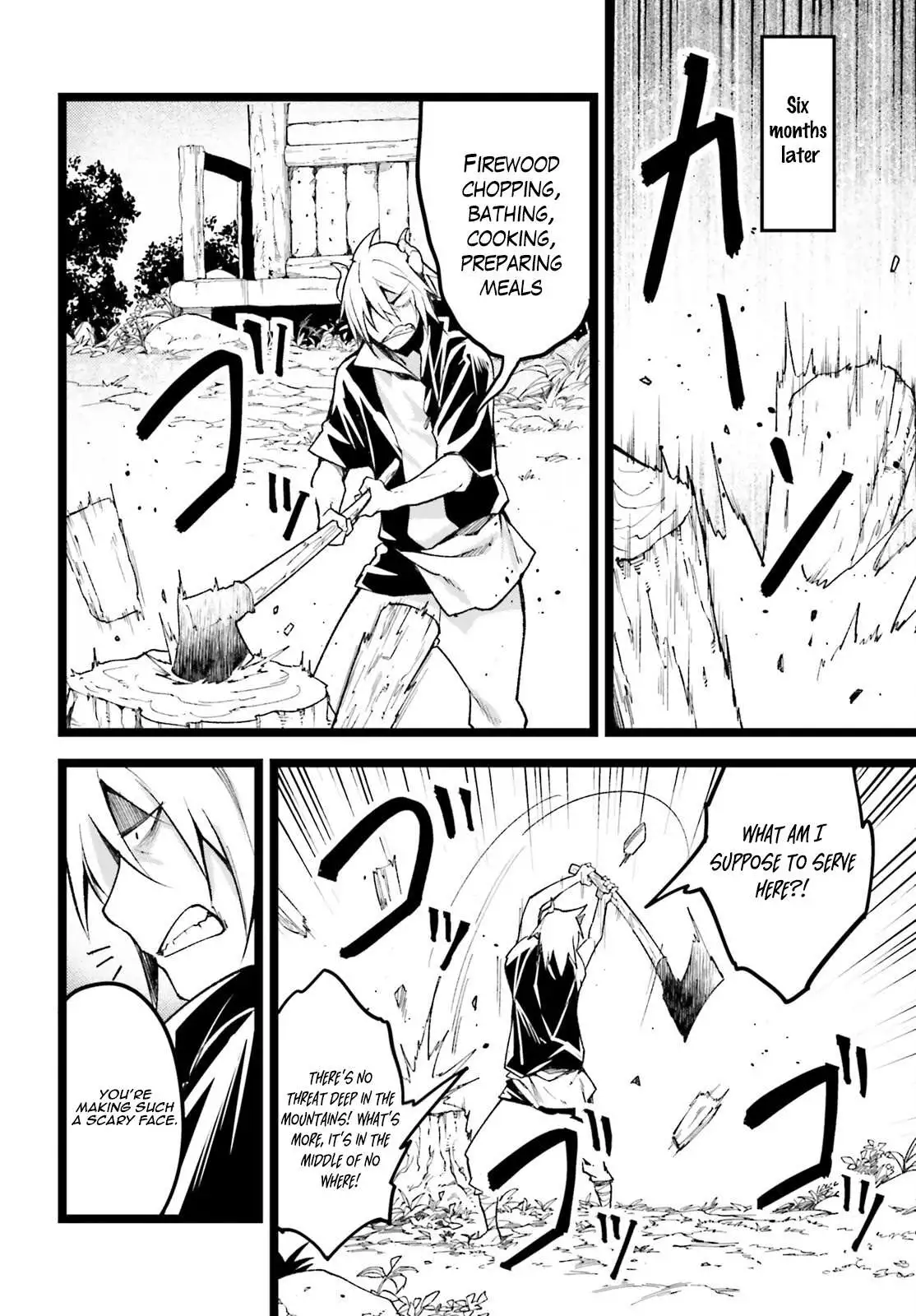 LV999 no Murabito Chapter 60 page 22