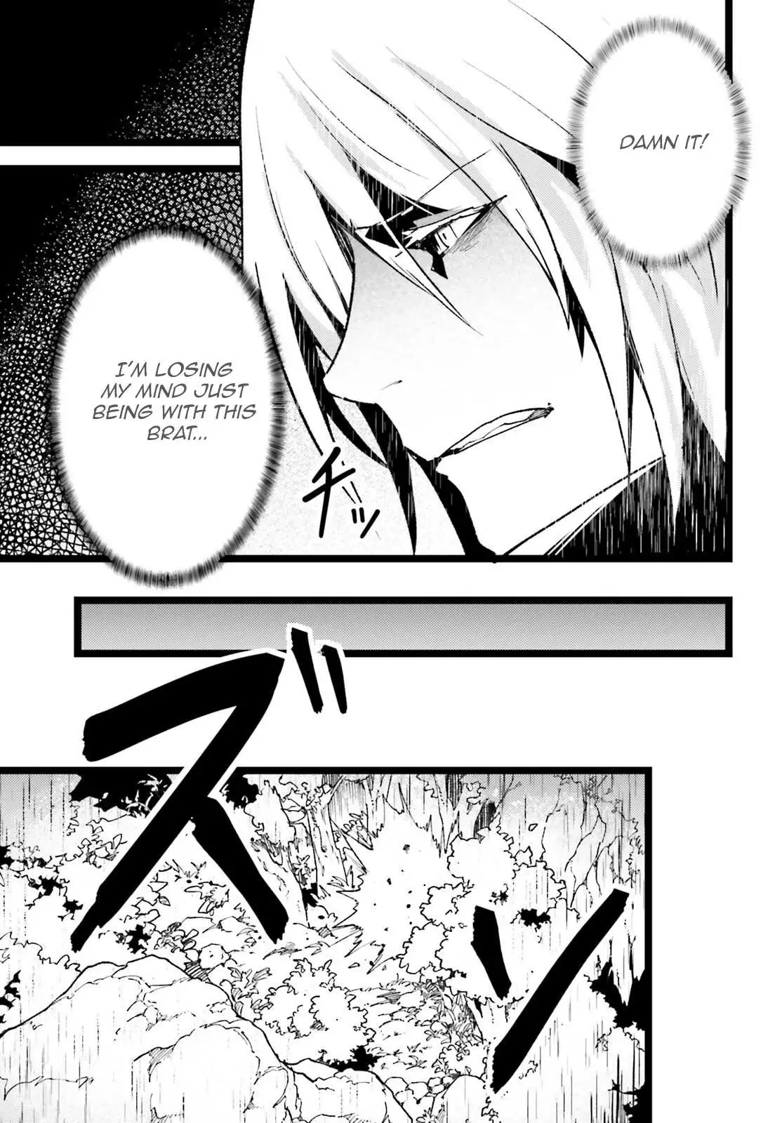 LV999 no Murabito Chapter 60 page 31