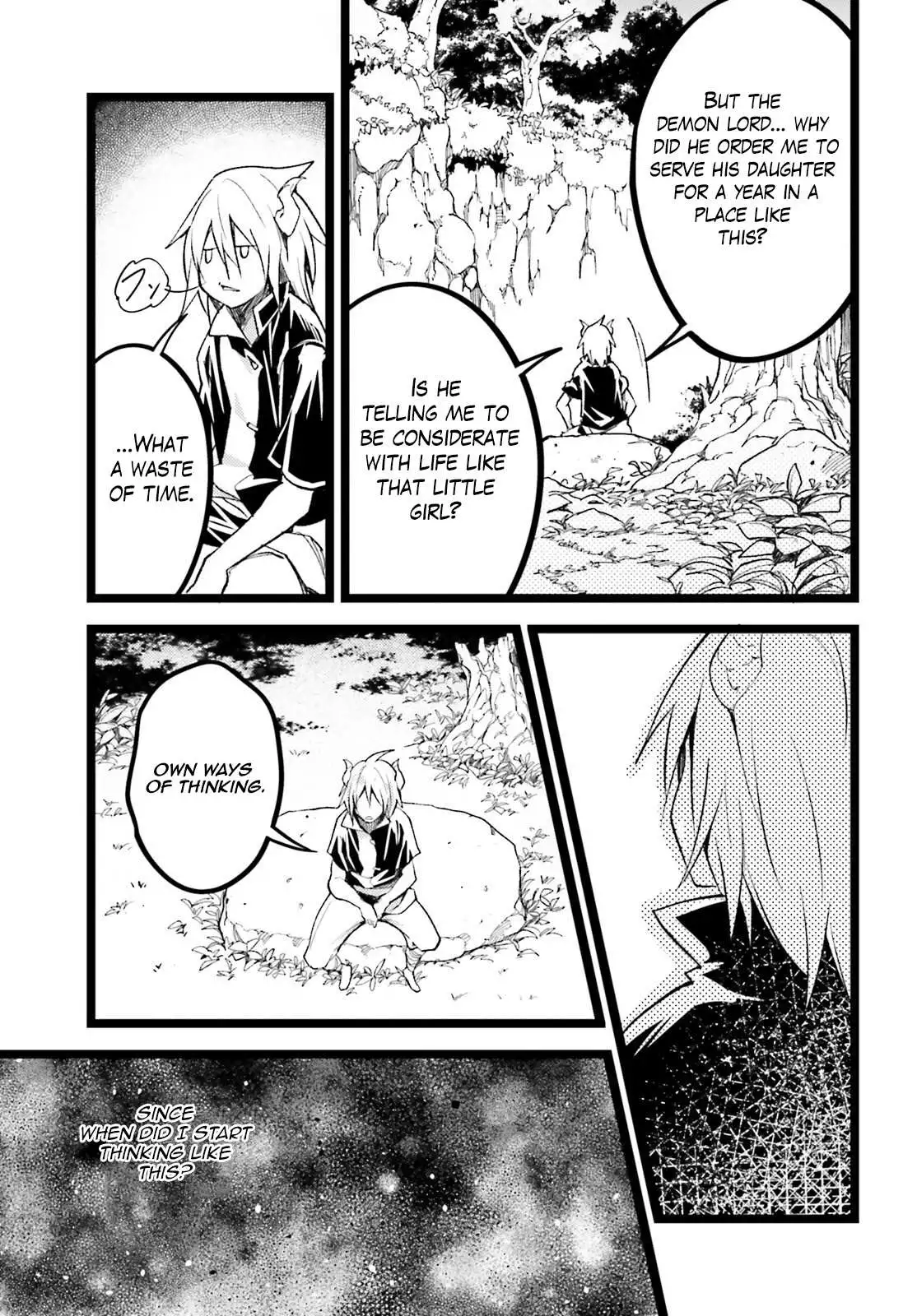 LV999 no Murabito Chapter 60 page 33