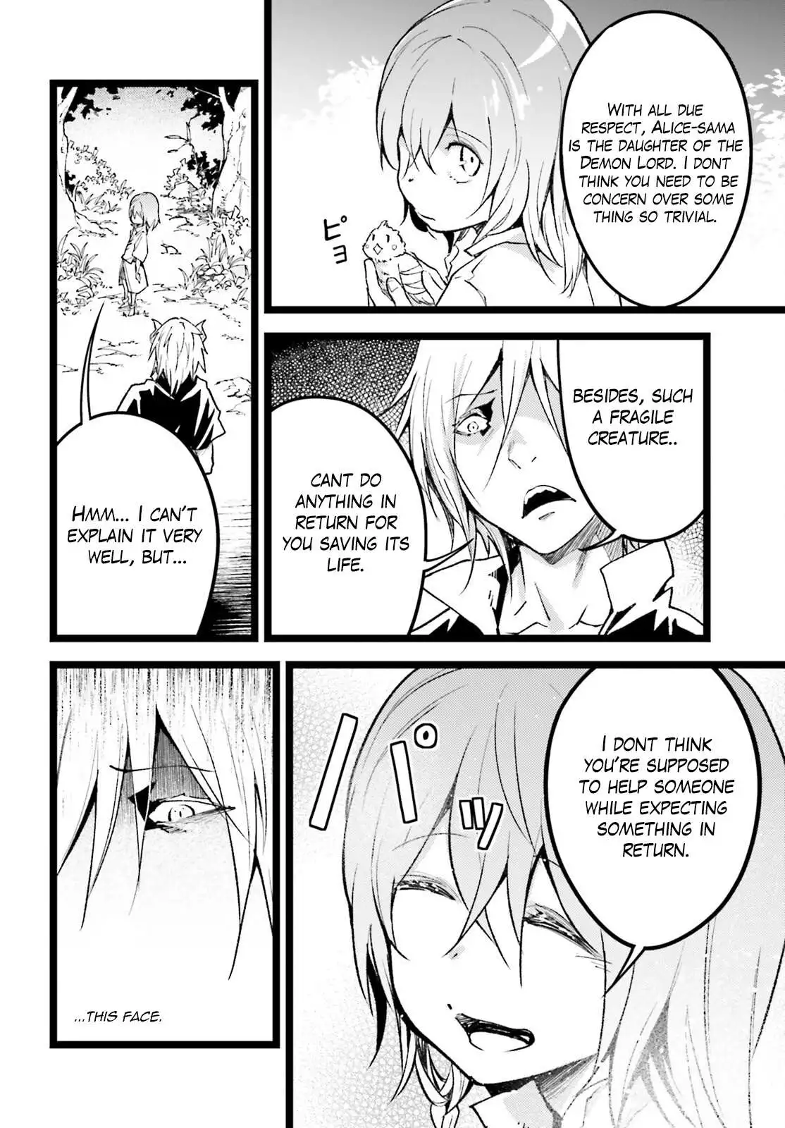 LV999 no Murabito Chapter 60 page 20
