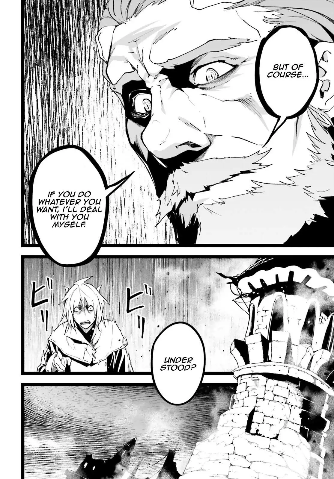LV999 no Murabito Chapter 60 page 16