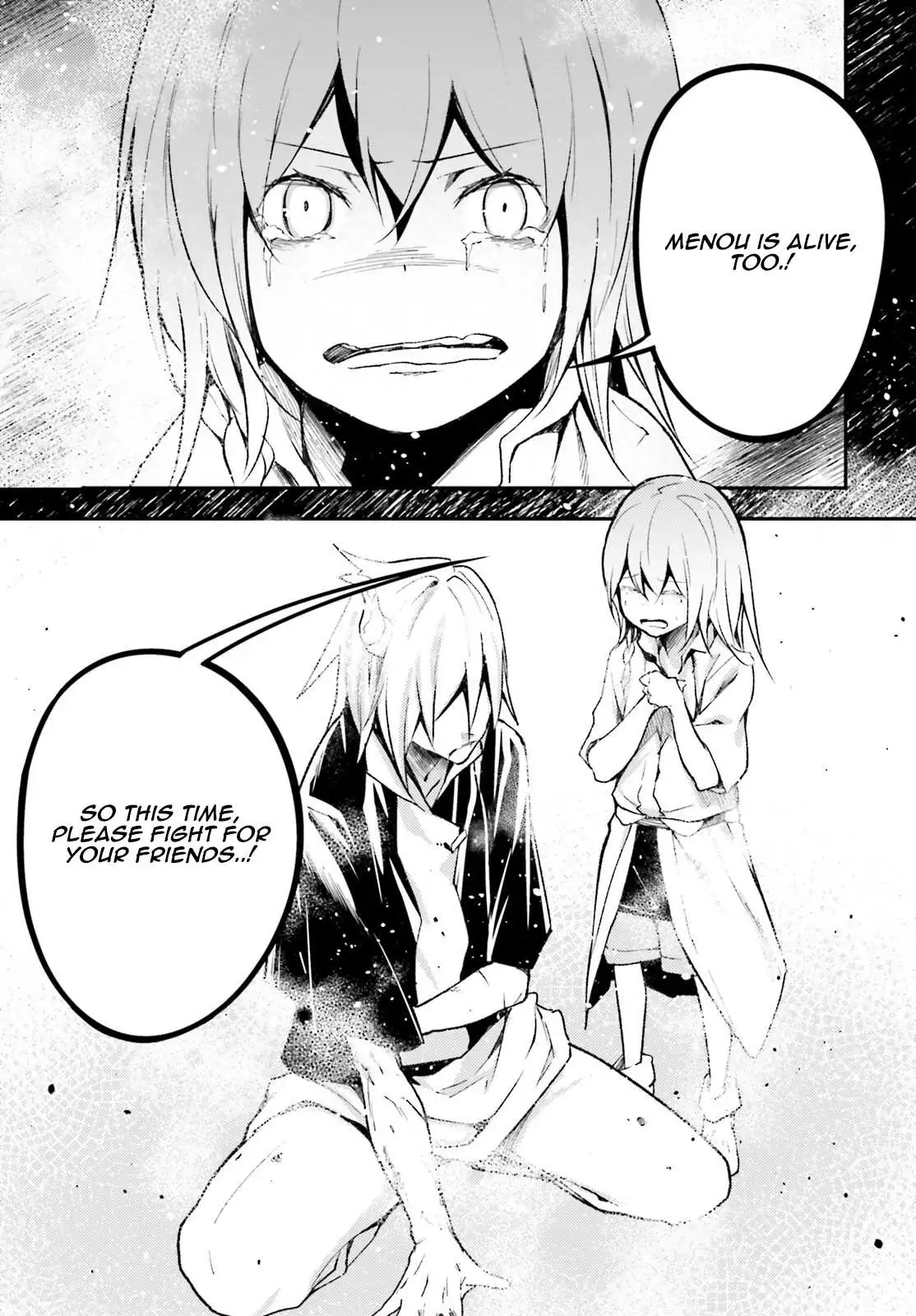 LV999 no Murabito Chapter 61 page 16