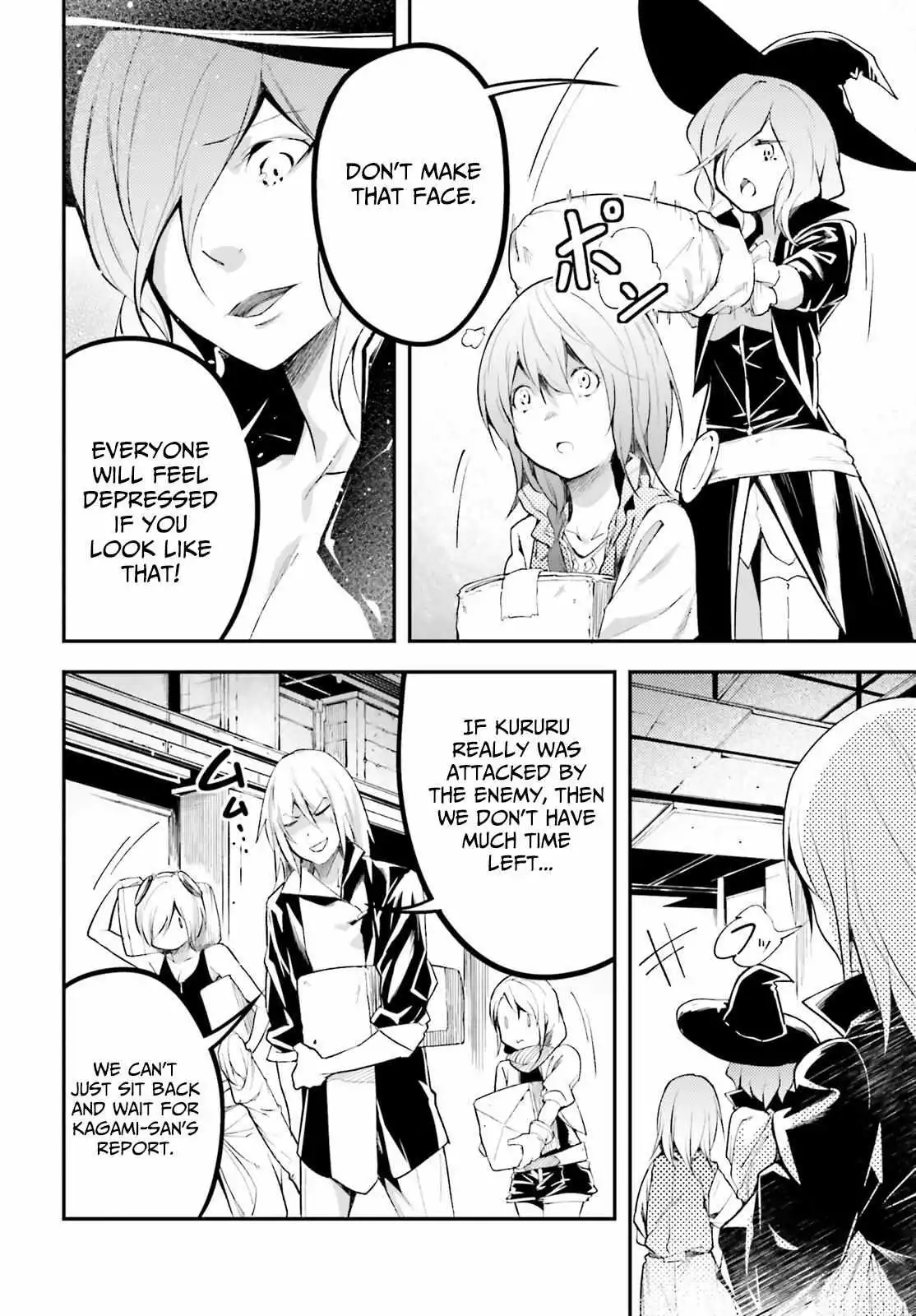 LV999 no Murabito Chapter 64 page 5