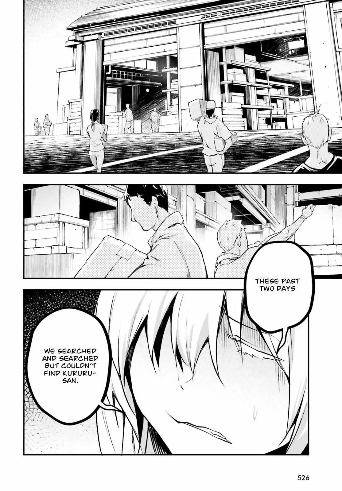 LV999 no Murabito Chapter 64 page 3