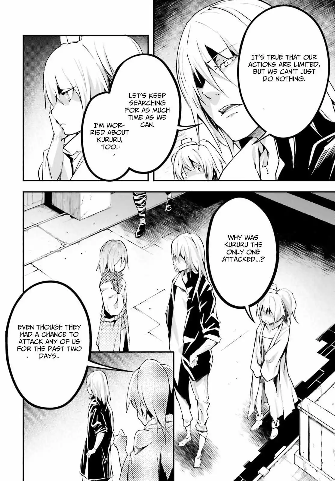 LV999 no Murabito Chapter 64 page 7