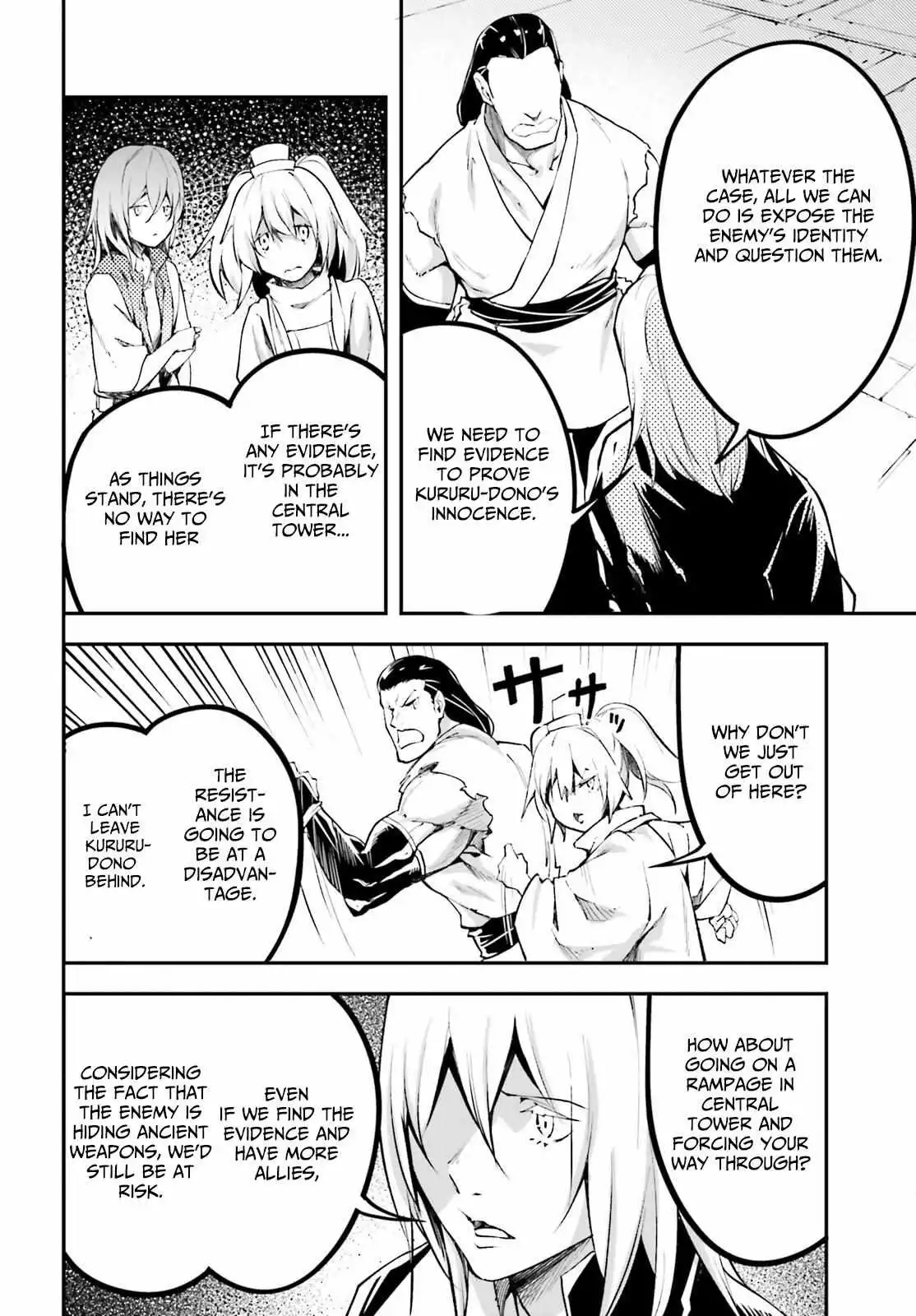 LV999 no Murabito Chapter 64 page 11
