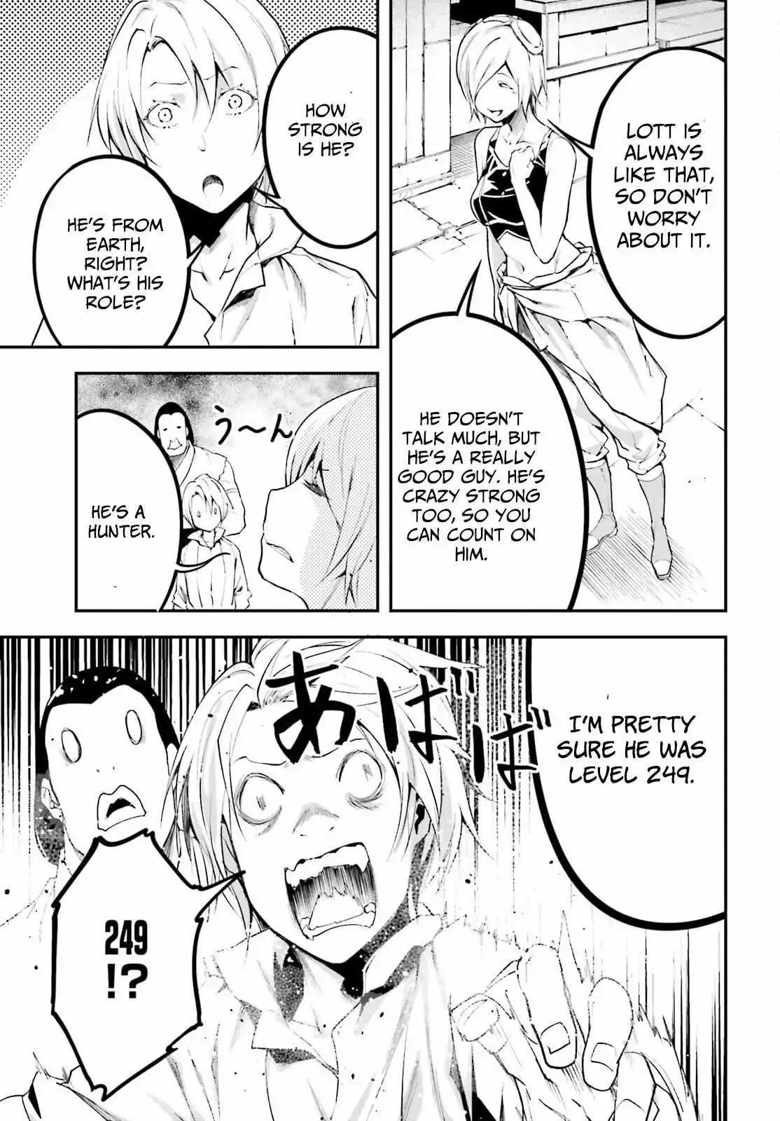 LV999 no Murabito Chapter 64 page 24