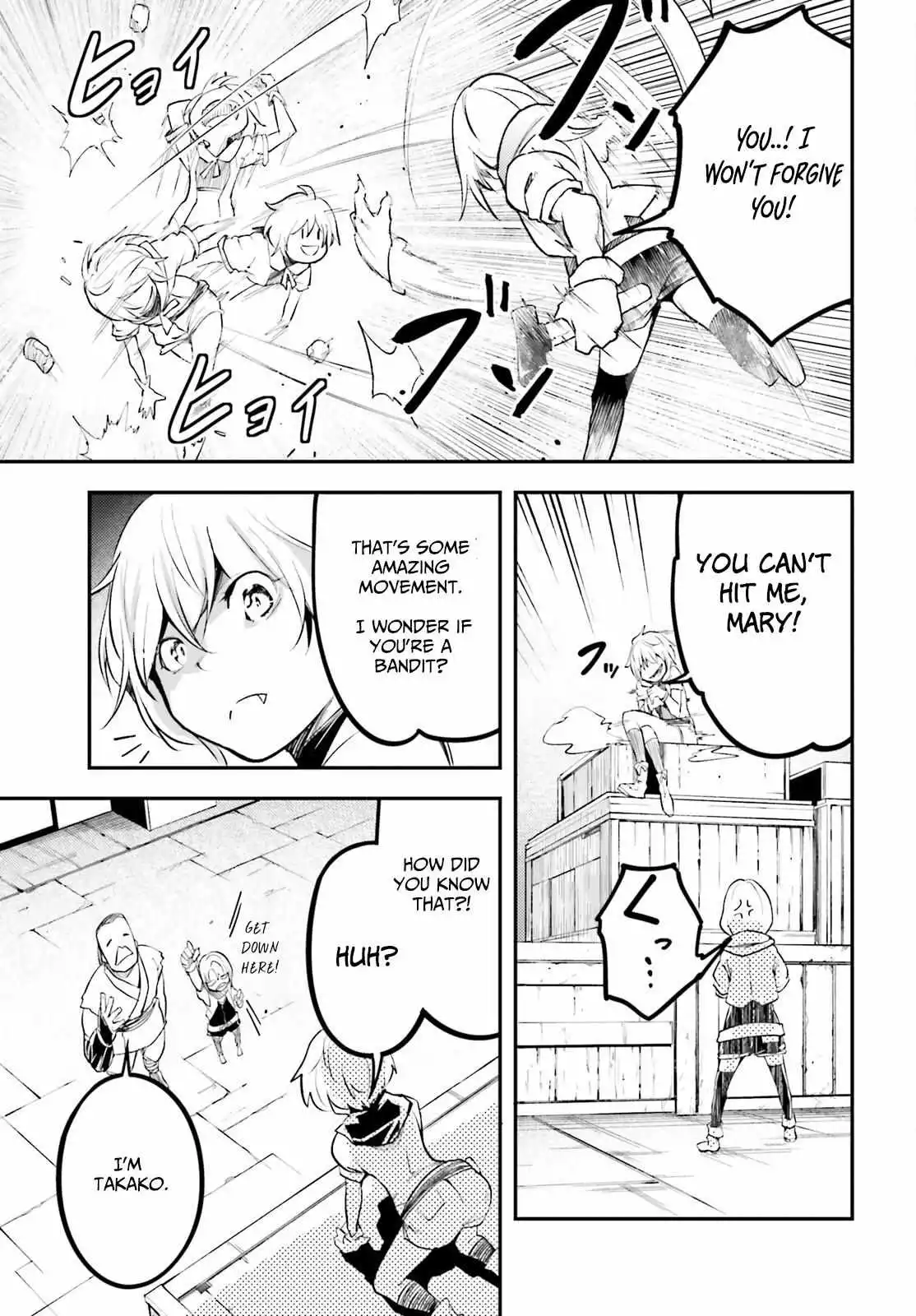 LV999 no Murabito Chapter 64 page 28