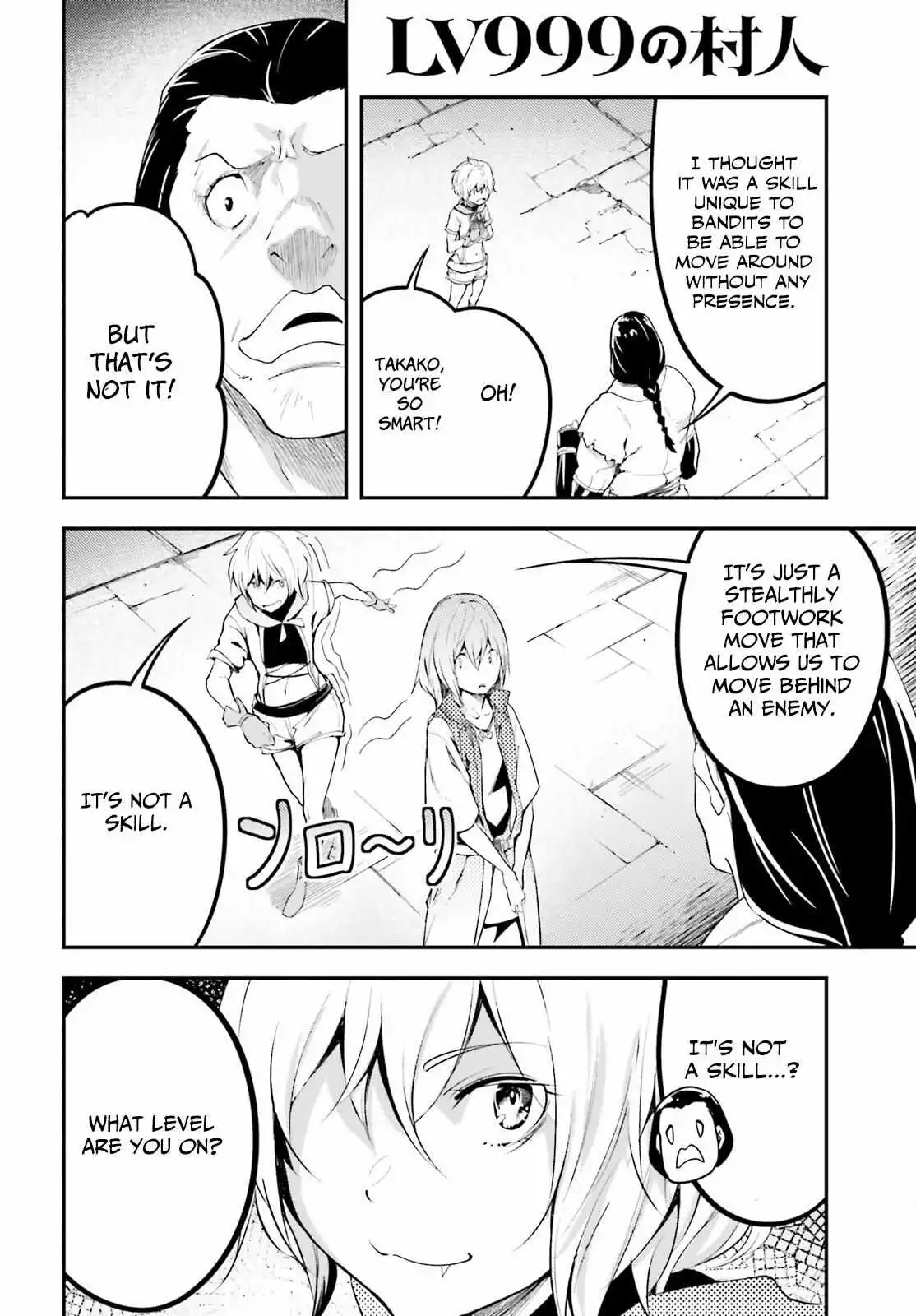 LV999 no Murabito Chapter 64 page 29