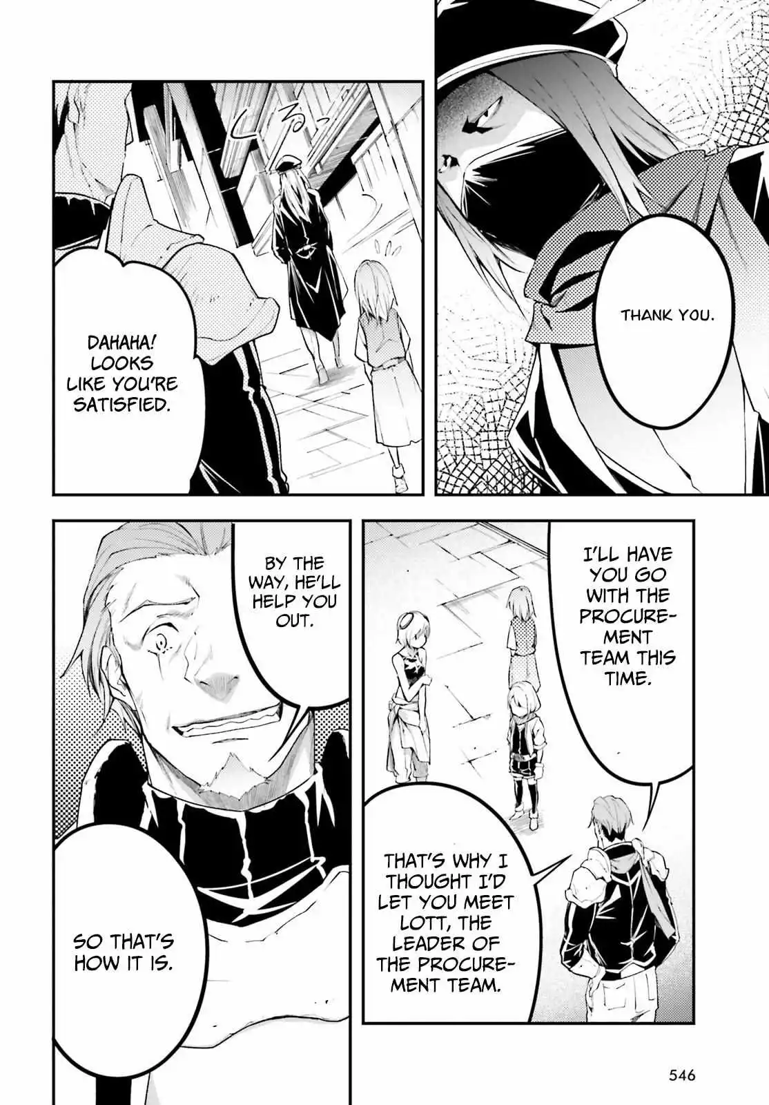 LV999 no Murabito Chapter 64 page 23