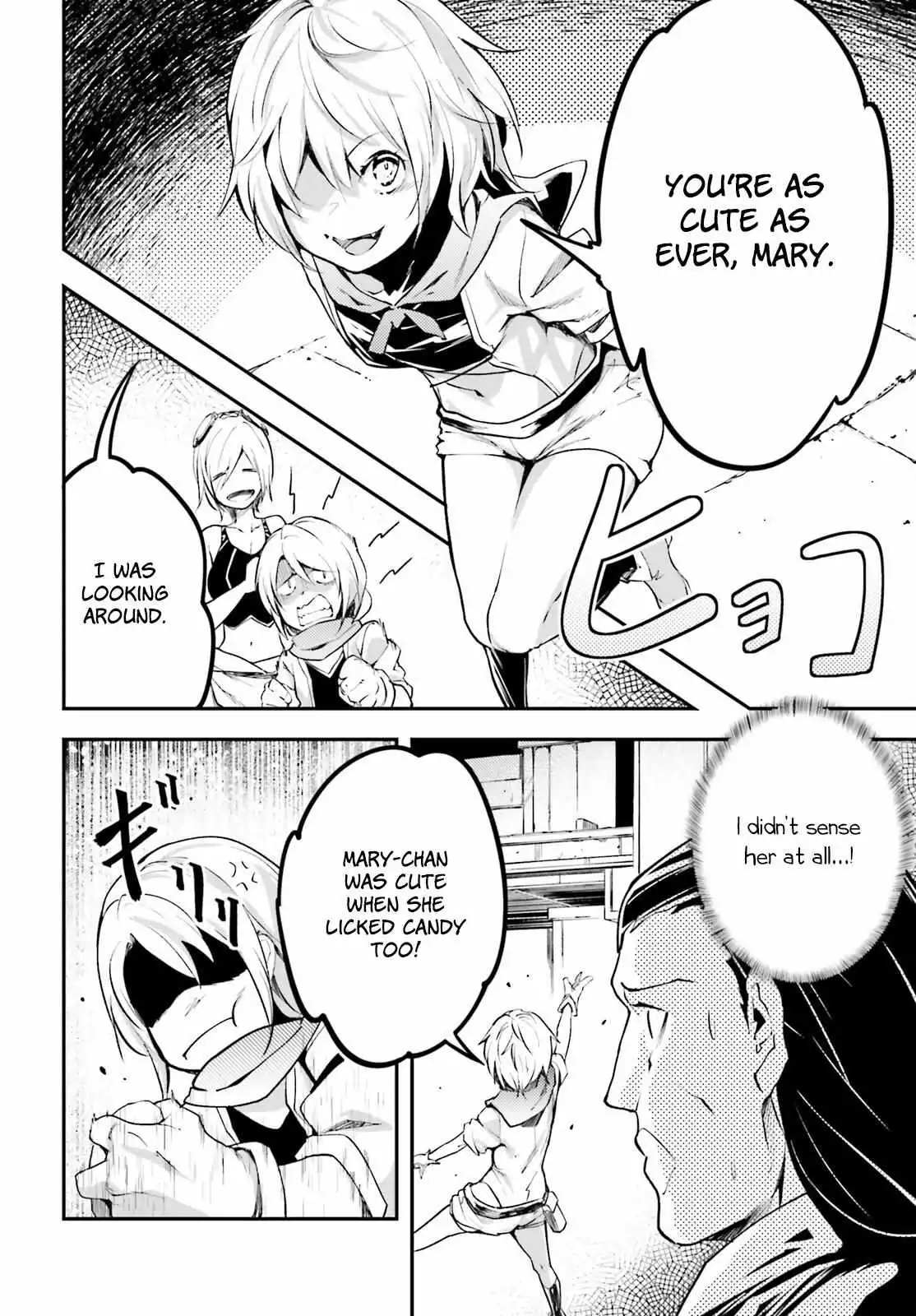 LV999 no Murabito Chapter 64 page 27