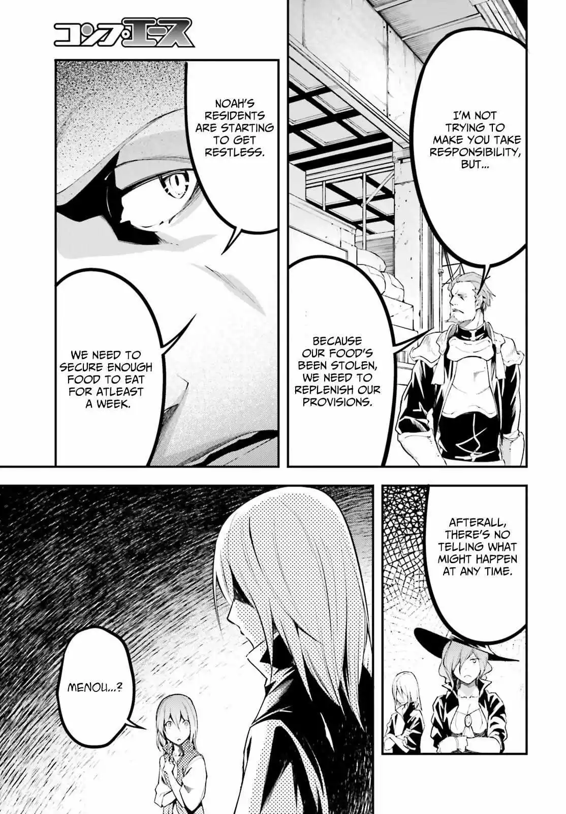 LV999 no Murabito Chapter 64 page 18
