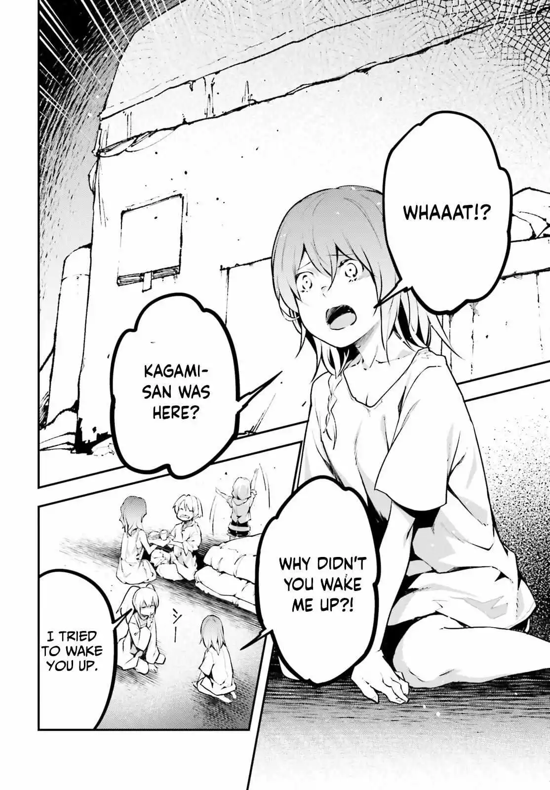 LV999 no Murabito Chapter 68 page 3