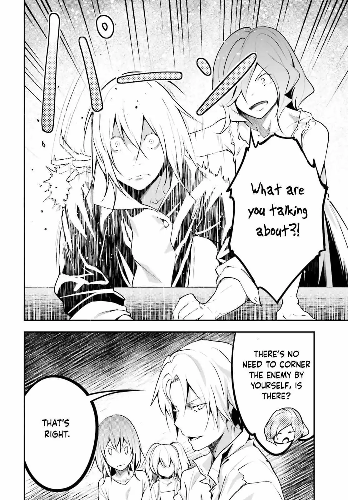 LV999 no Murabito Chapter 68 page 9