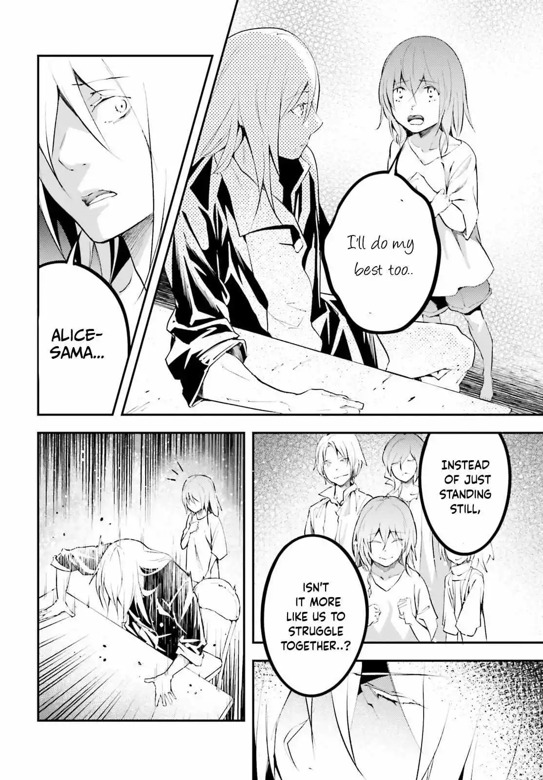 LV999 no Murabito Chapter 68 page 11