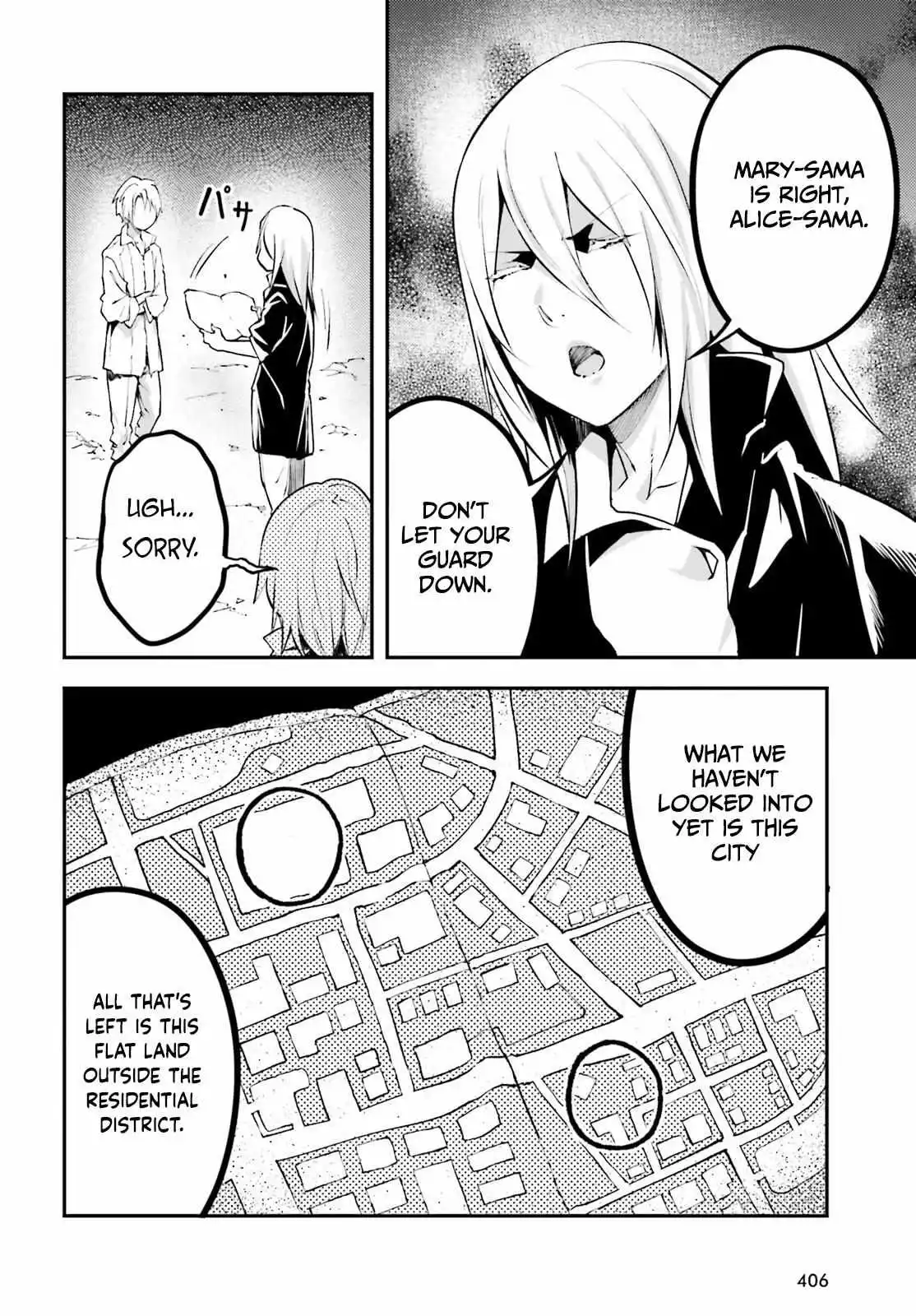 LV999 no Murabito Chapter 68 page 17