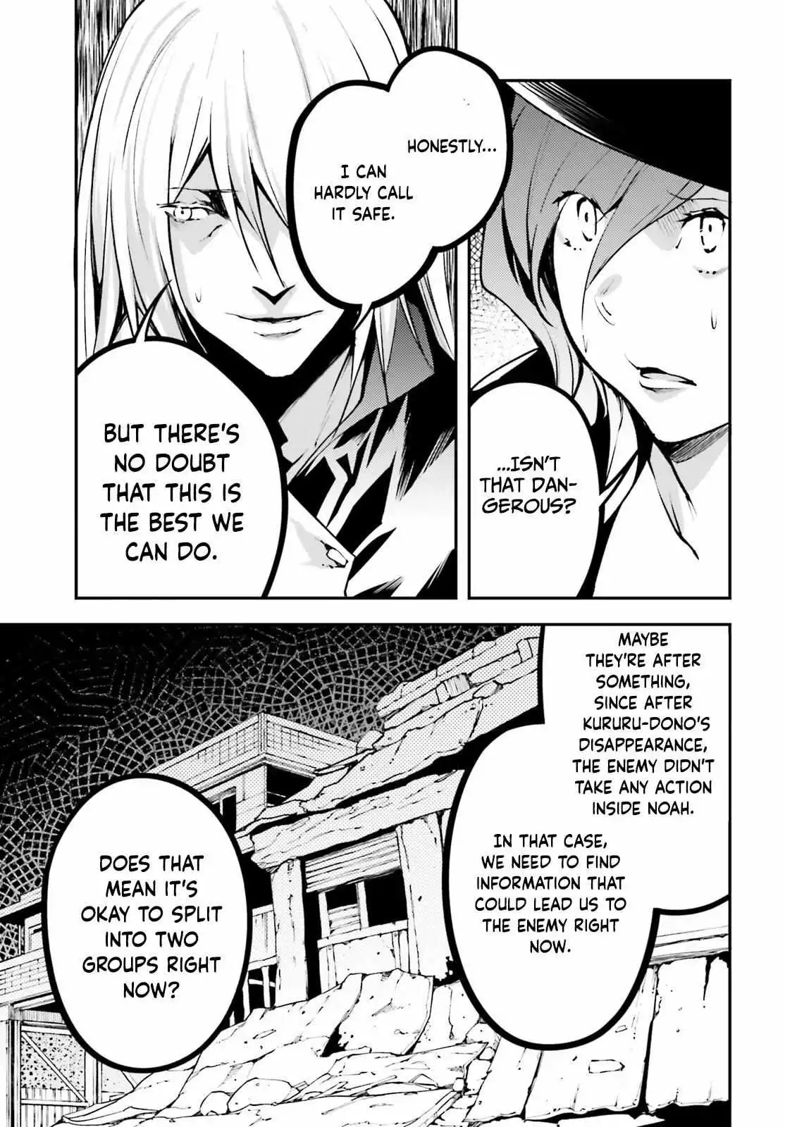 LV999 no Murabito Chapter 68 page 20