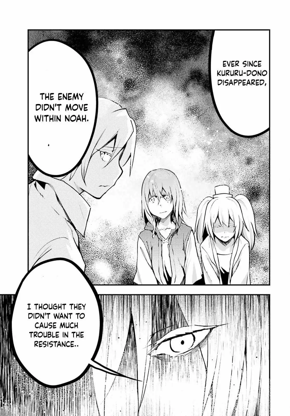 LV999 no Murabito Chapter 69 page 5