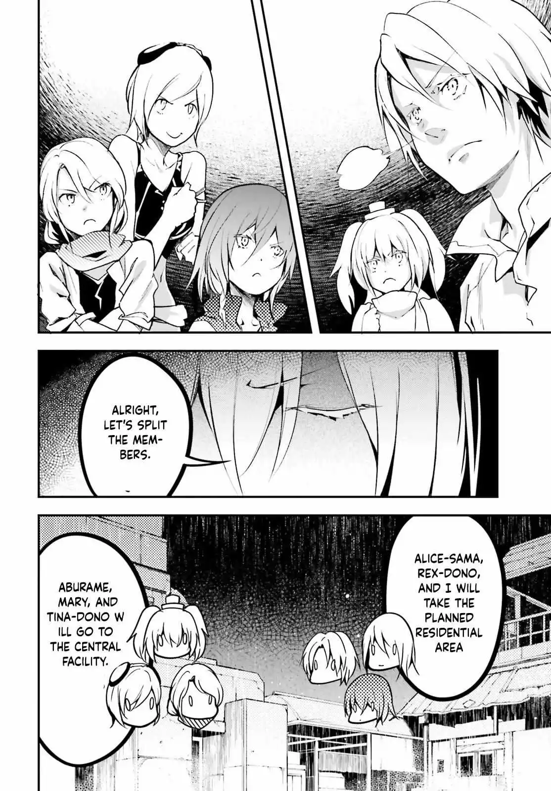 LV999 no Murabito Chapter 69 page 22
