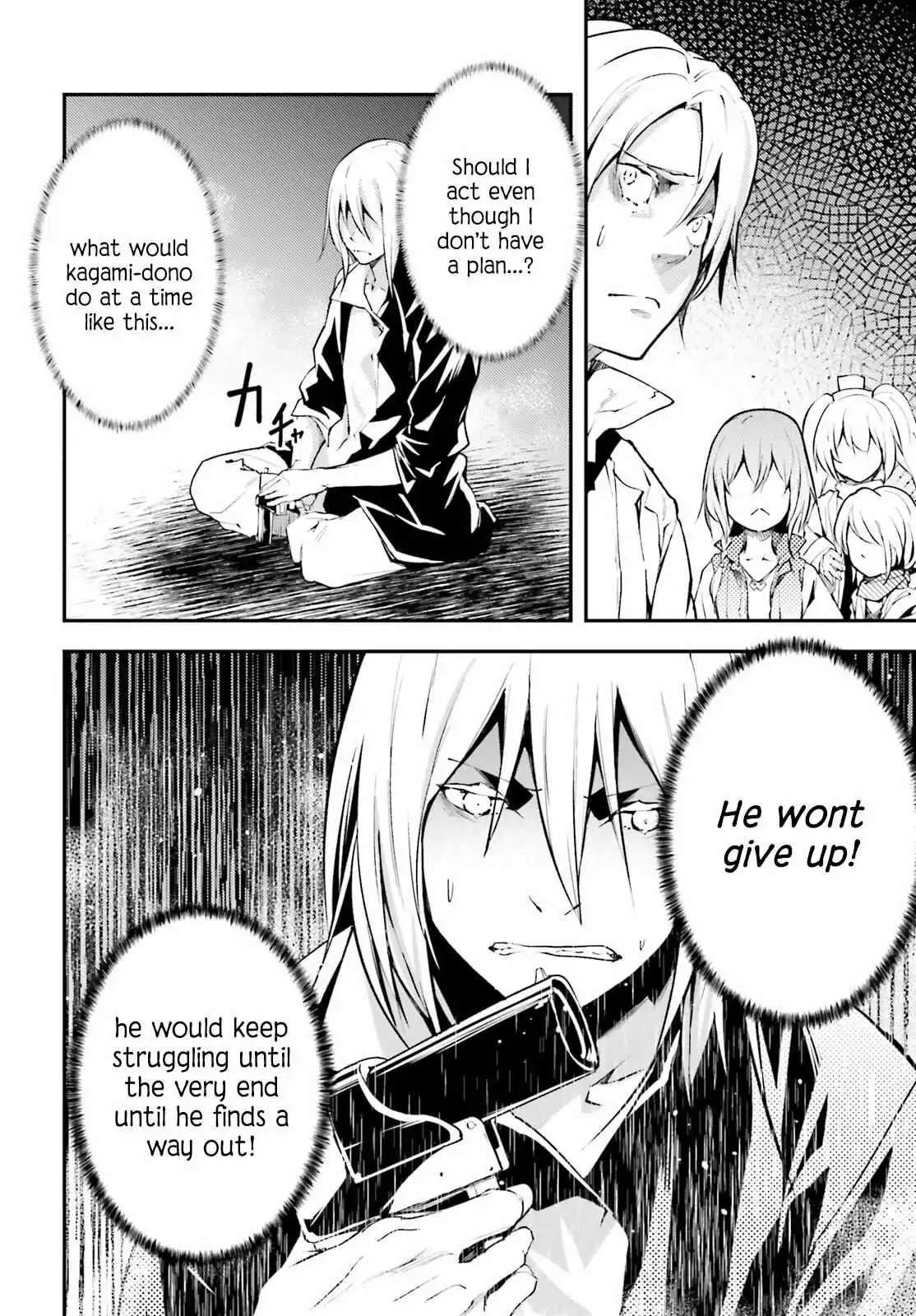 LV999 no Murabito Chapter 69 page 14