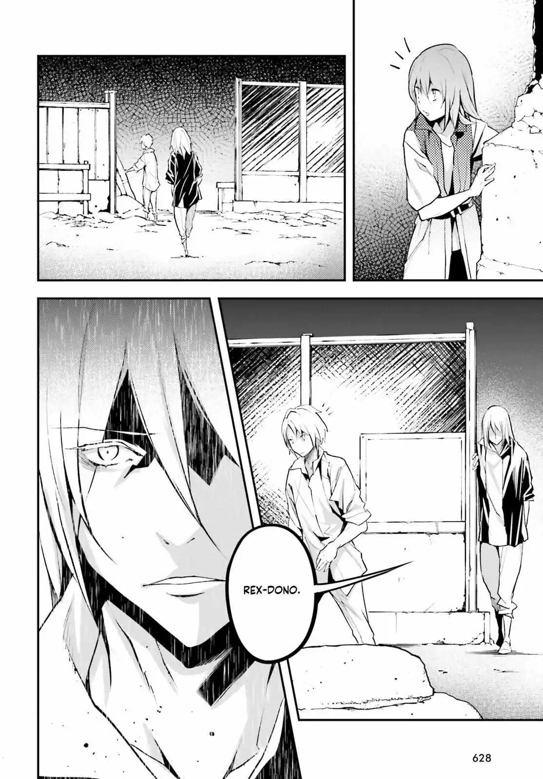 LV999 no Murabito Chapter 69 page 24