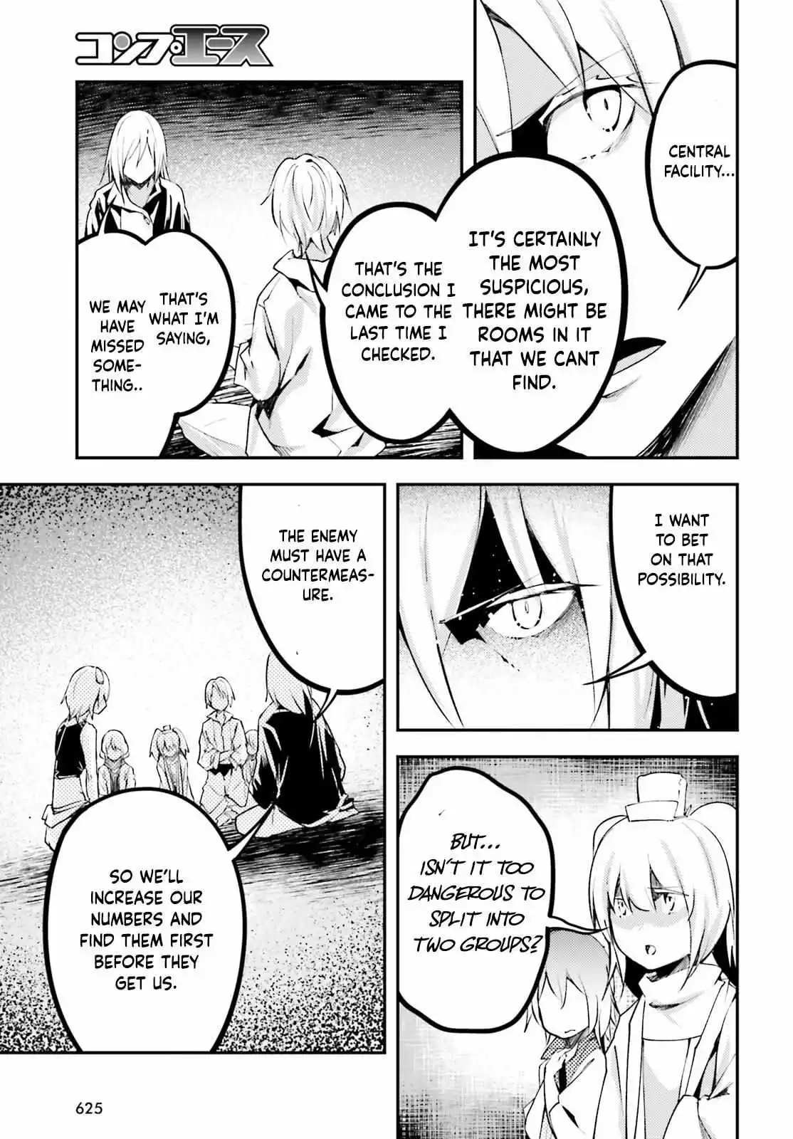 LV999 no Murabito Chapter 69 page 21