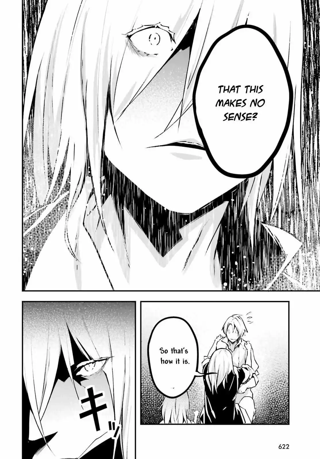 LV999 no Murabito Chapter 69 page 18