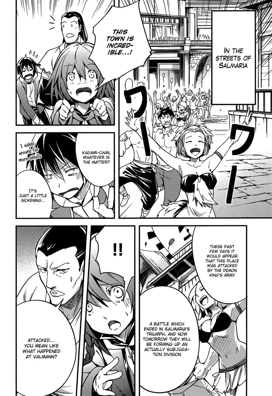 LV999 no Murabito Chapter 7 page 5