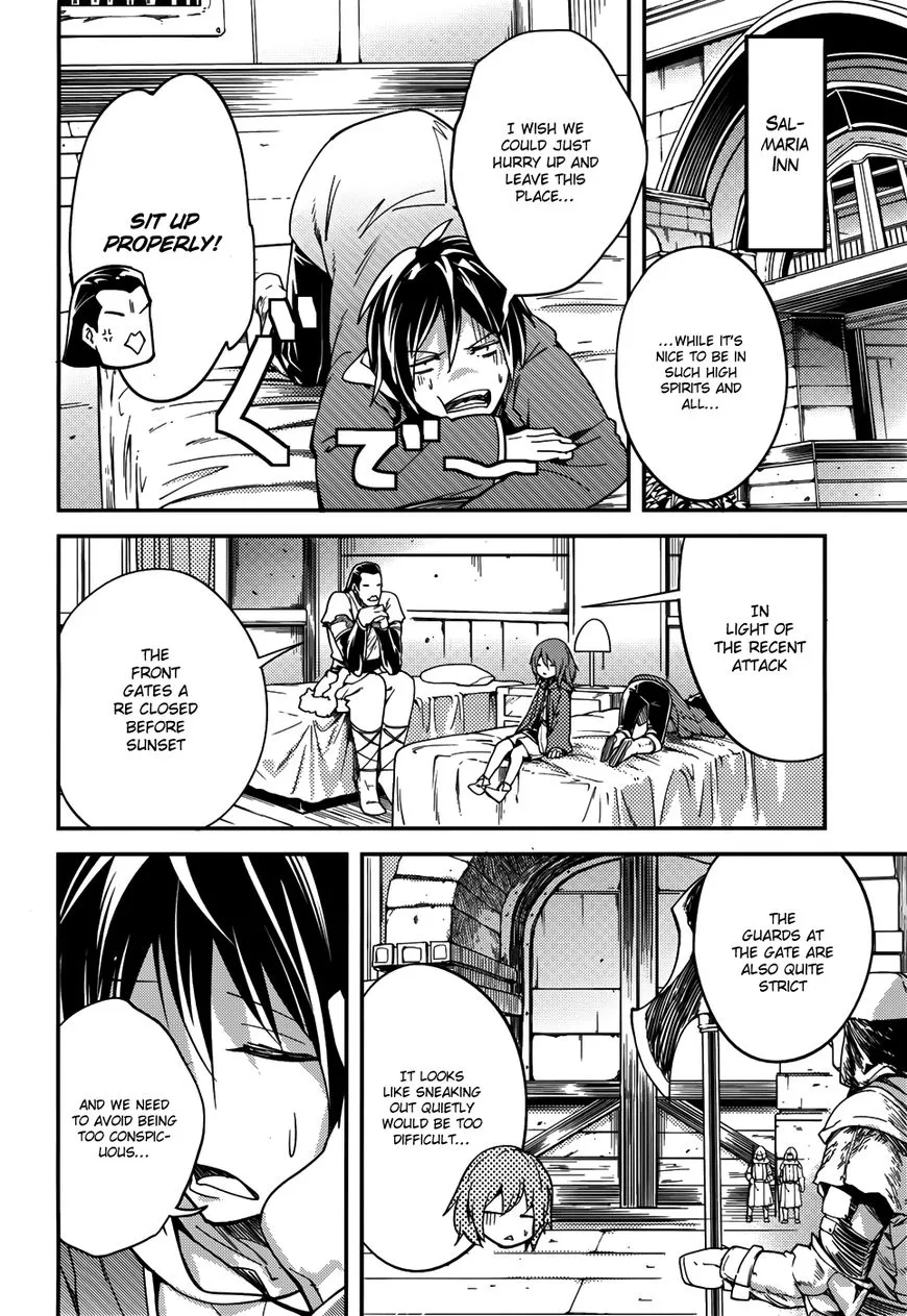 LV999 no Murabito Chapter 7 page 18