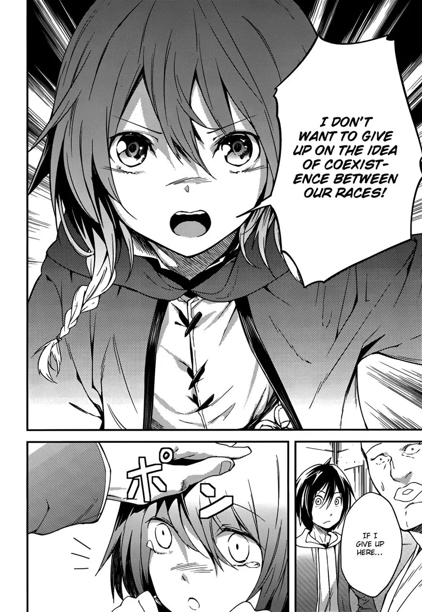 LV999 no Murabito Chapter 7 page 15