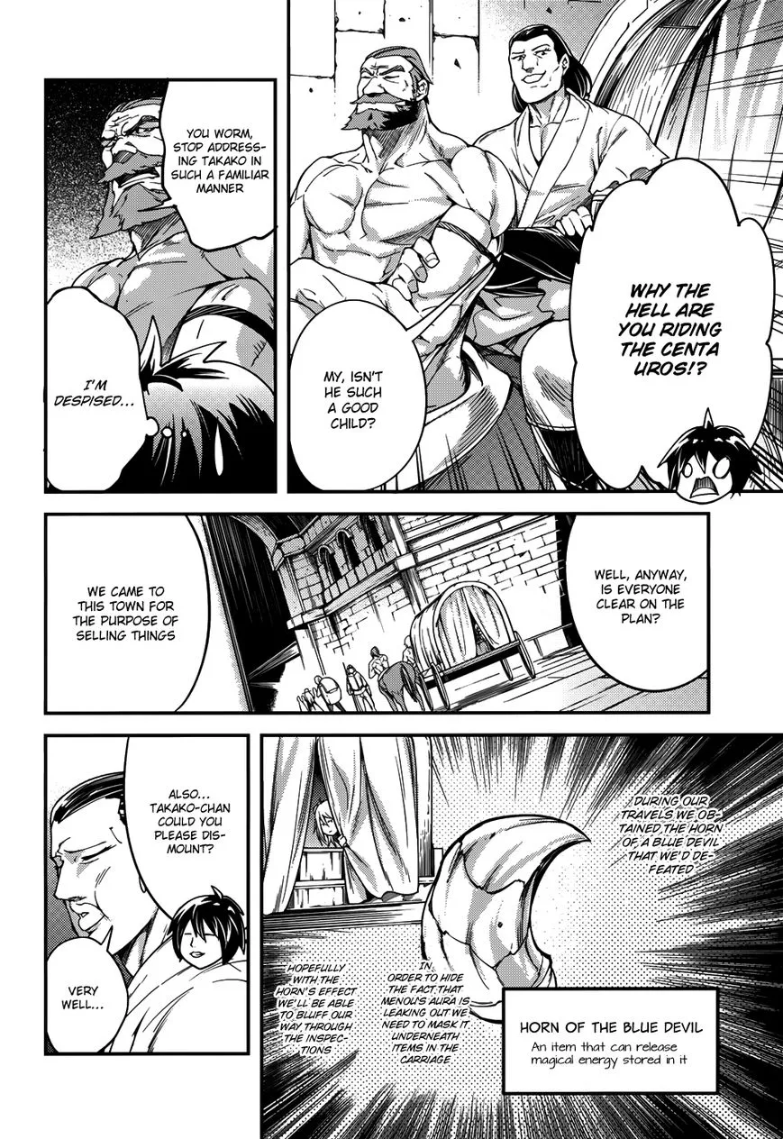 LV999 no Murabito Chapter 7 page 3