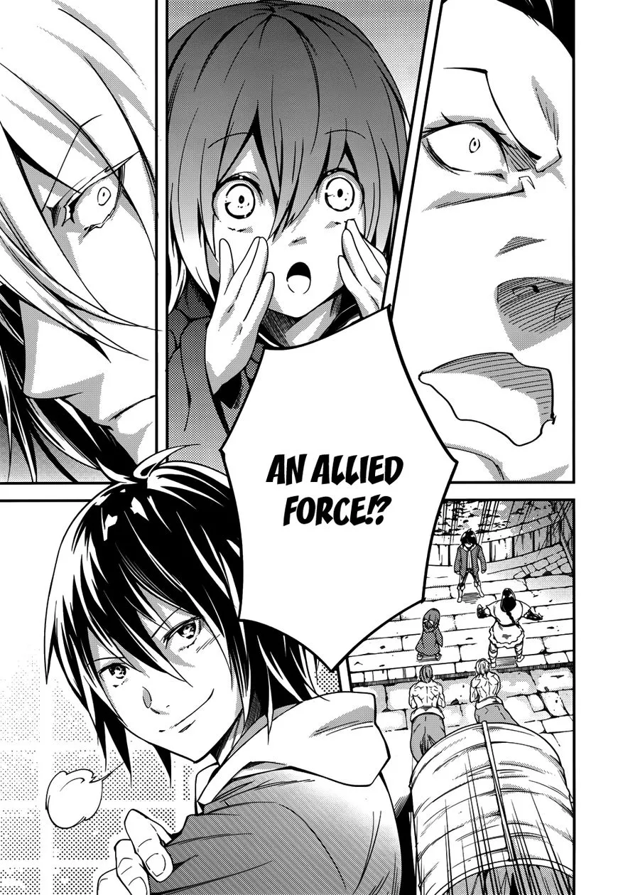 LV999 no Murabito Chapter 7 page 12