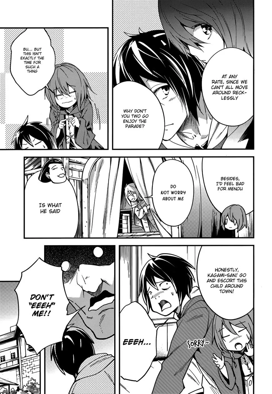 LV999 no Murabito Chapter 7 page 21
