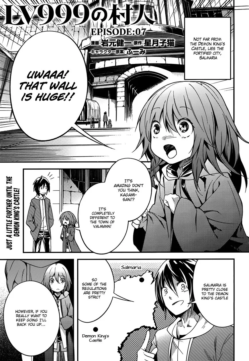 LV999 no Murabito Chapter 7 page 2