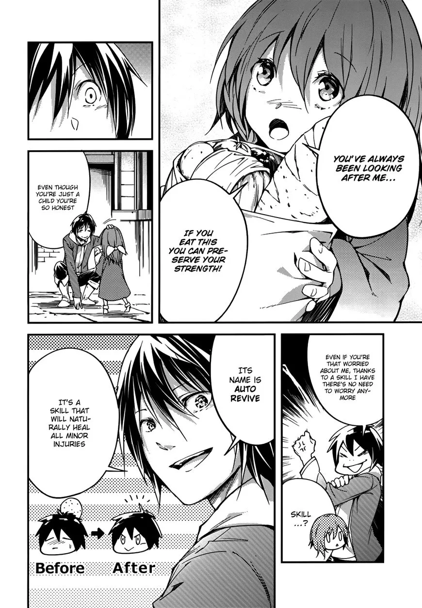 LV999 no Murabito Chapter 7 page 24