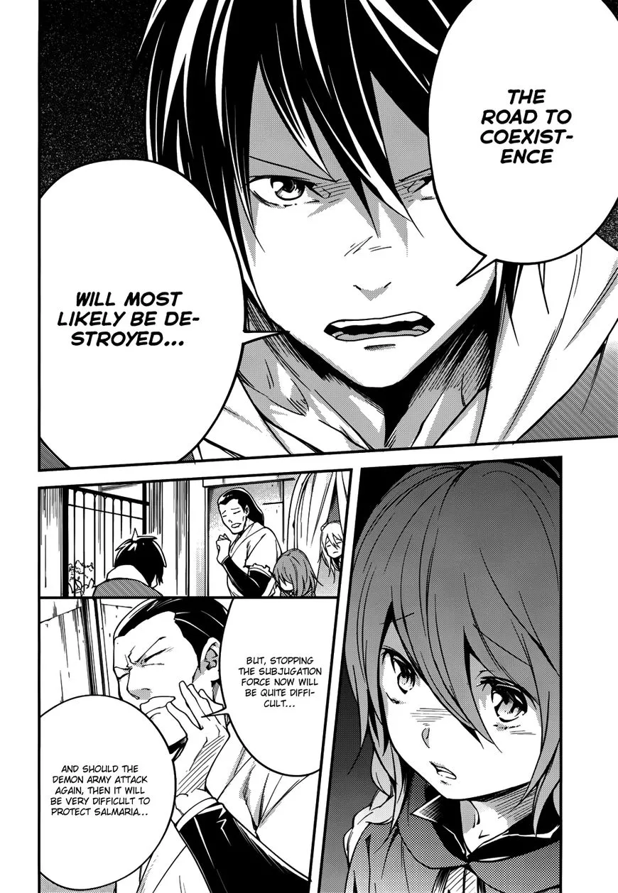 LV999 no Murabito Chapter 7 page 7