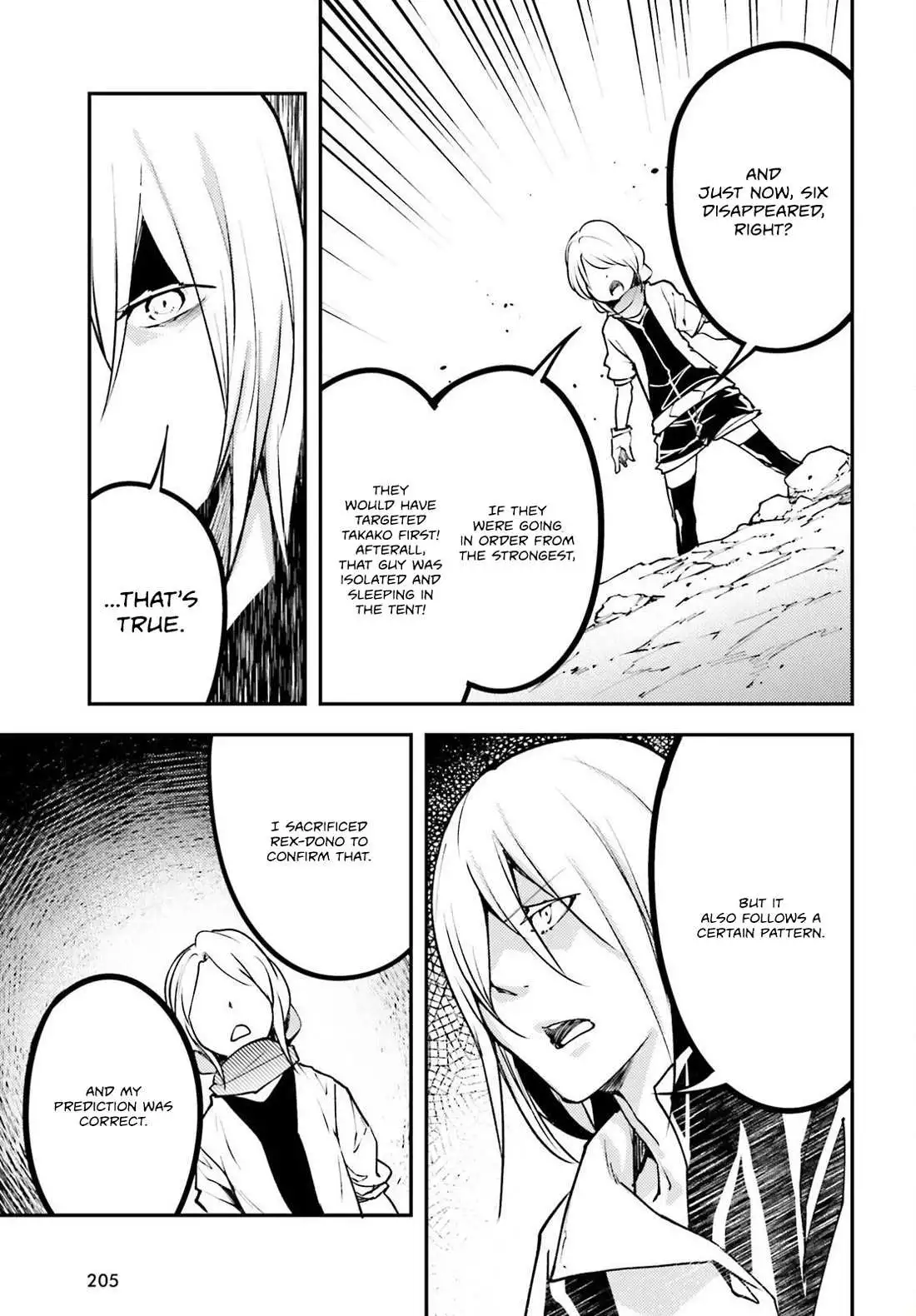 LV999 no Murabito Chapter 70 page 13