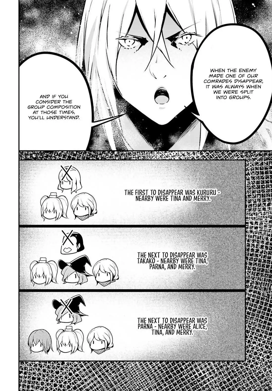 LV999 no Murabito Chapter 70 page 16