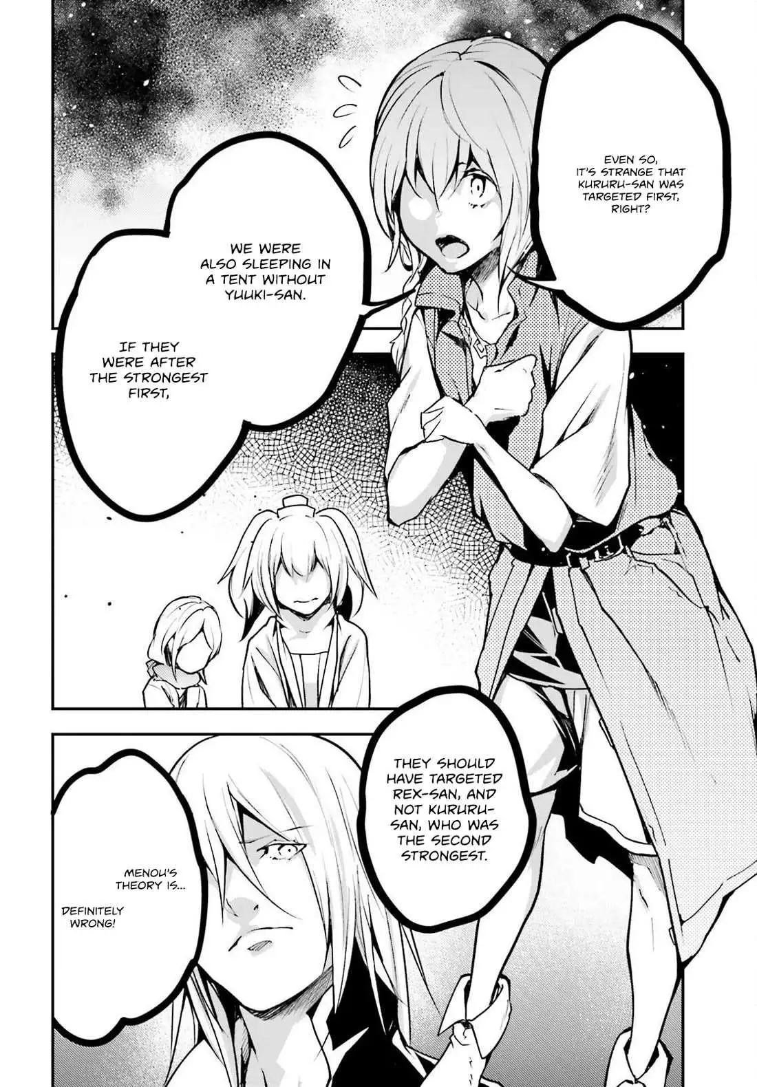 LV999 no Murabito Chapter 70 page 22