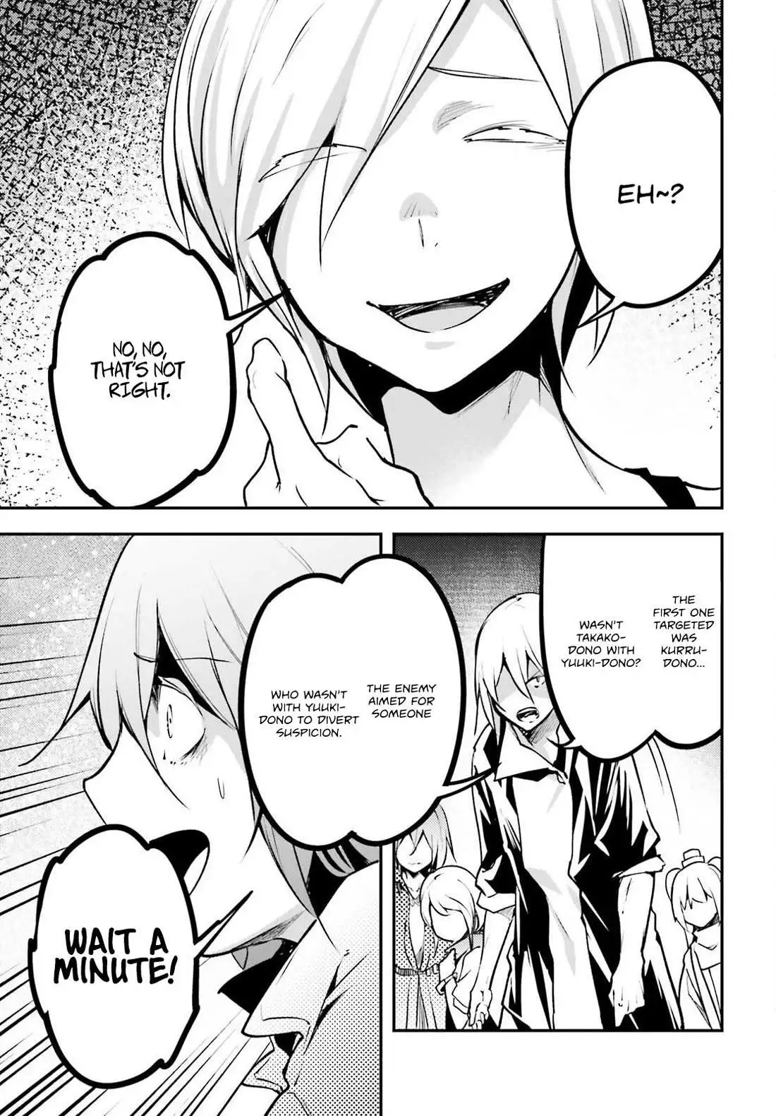 LV999 no Murabito Chapter 70 page 21